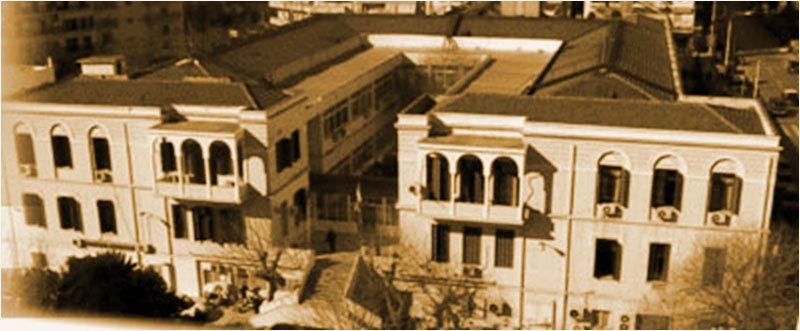 Γενικό Νοσοκομείο Θεσσαλονίκης Γ. Γεννηματά